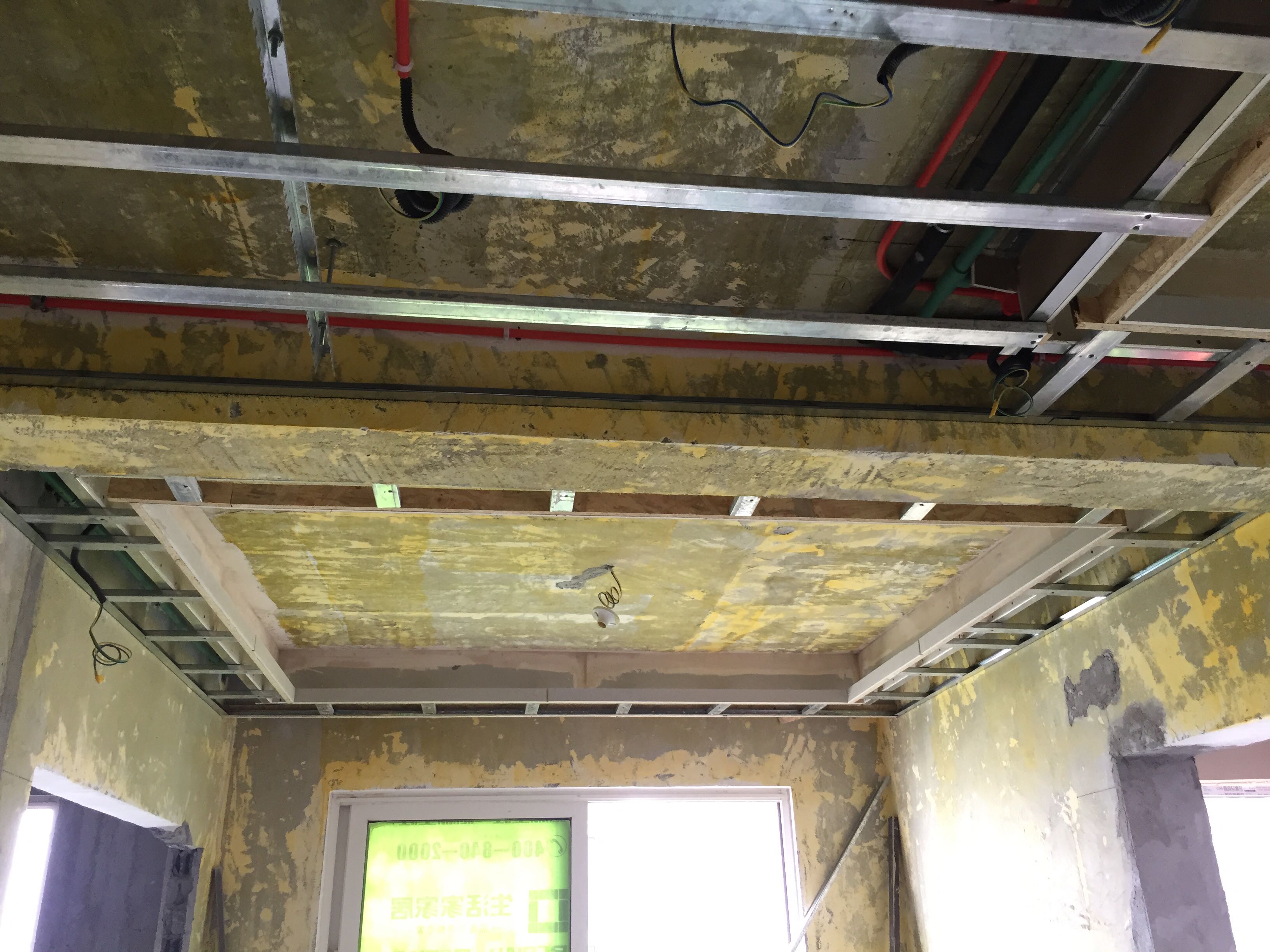 新湖明珠城木作基层验收效果图