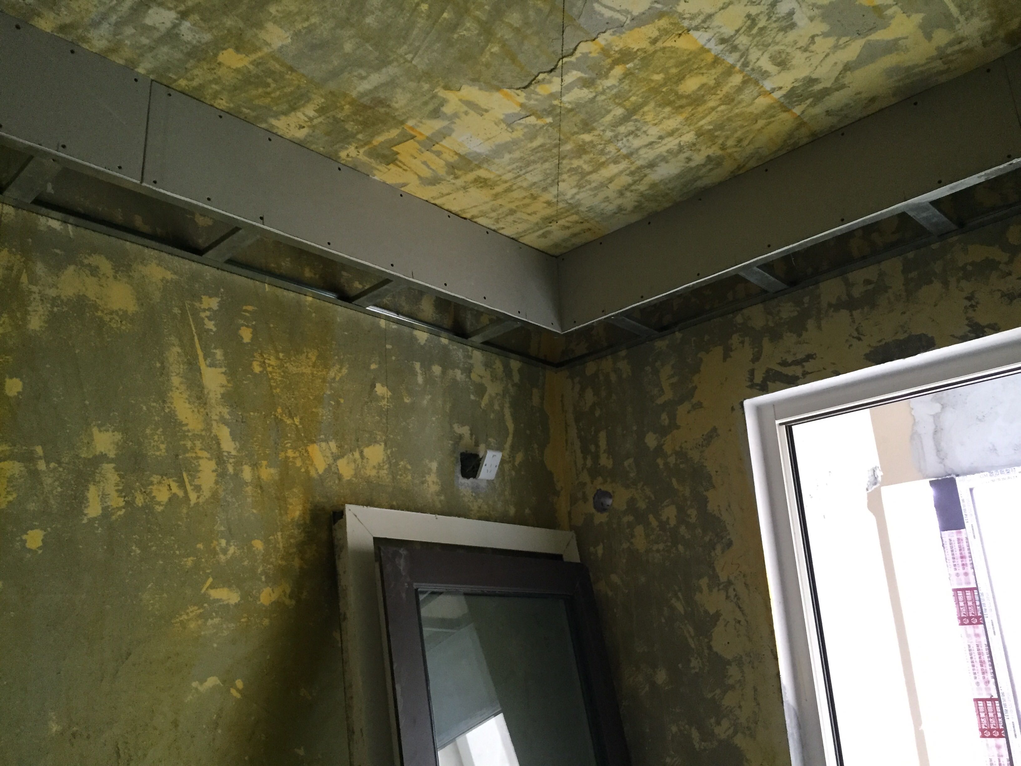 新湖明珠城木作基层验收效果图