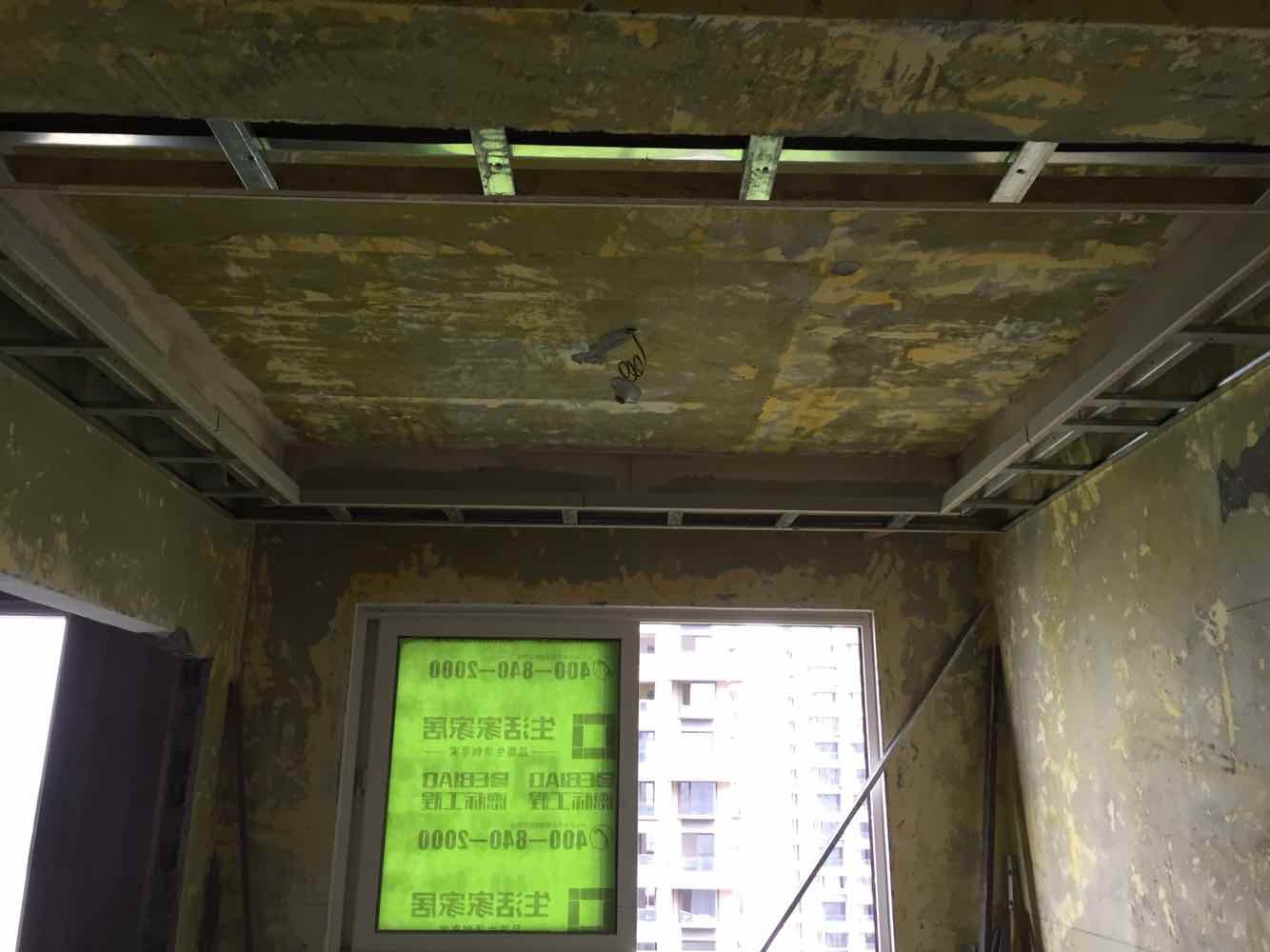 新湖明珠城木作基层验收效果图