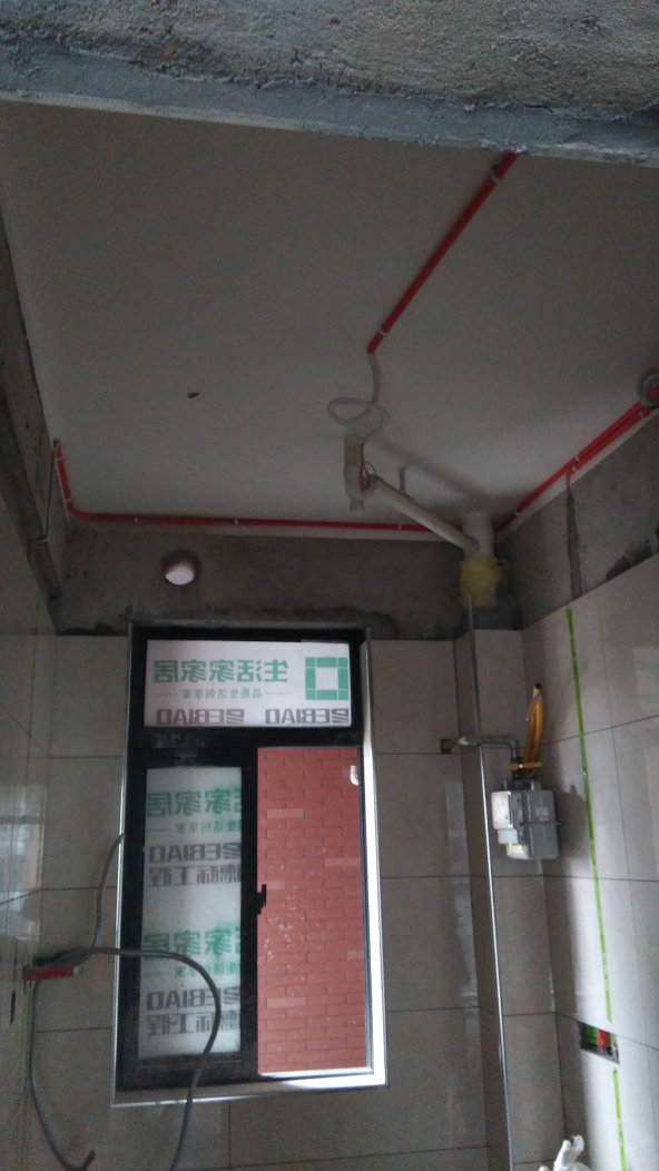 百步亭现代城地砖验收效果图