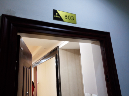 华鼎尚都国际竣工验收效果图