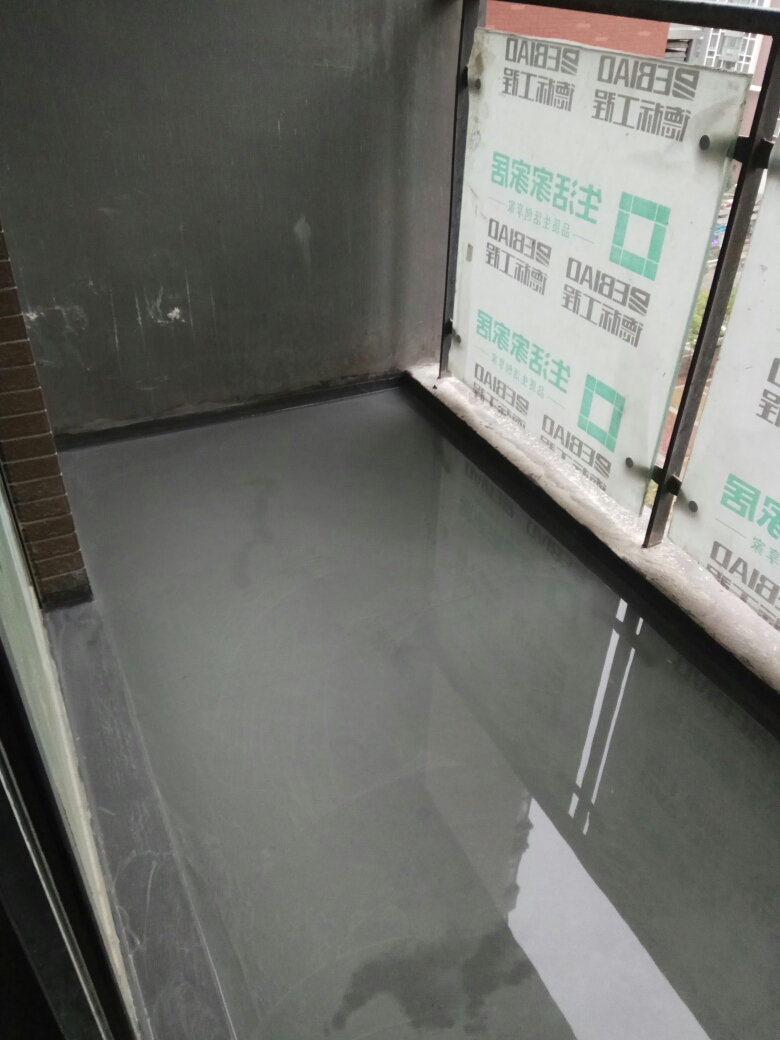 百步亭现代城防水验收效果图