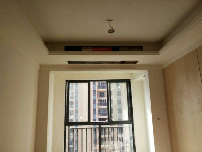 华鼎尚都国际乳胶漆基层验收效果图