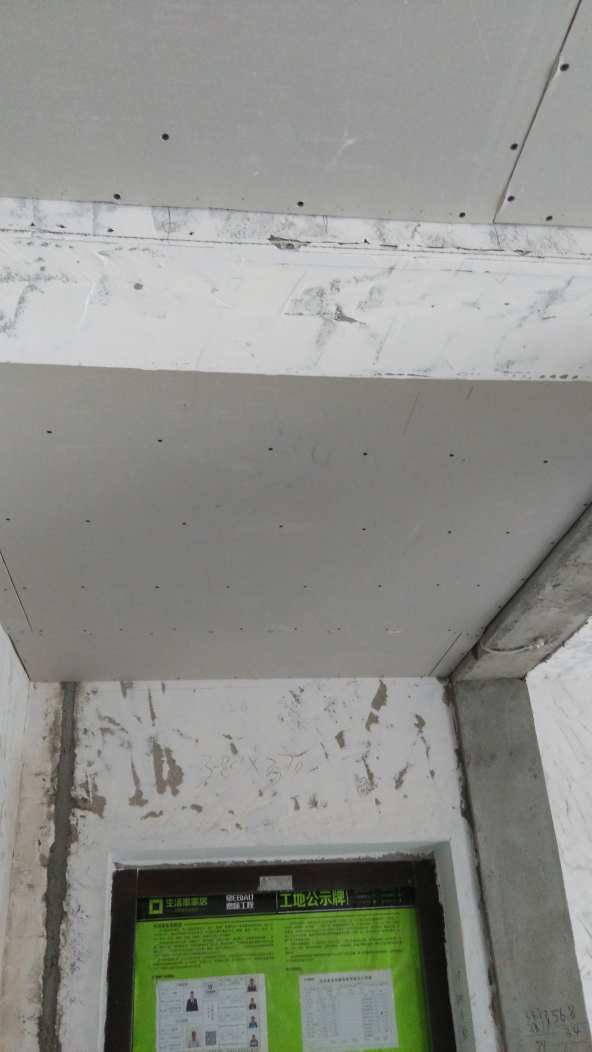 百步亭现代城地砖验收效果图