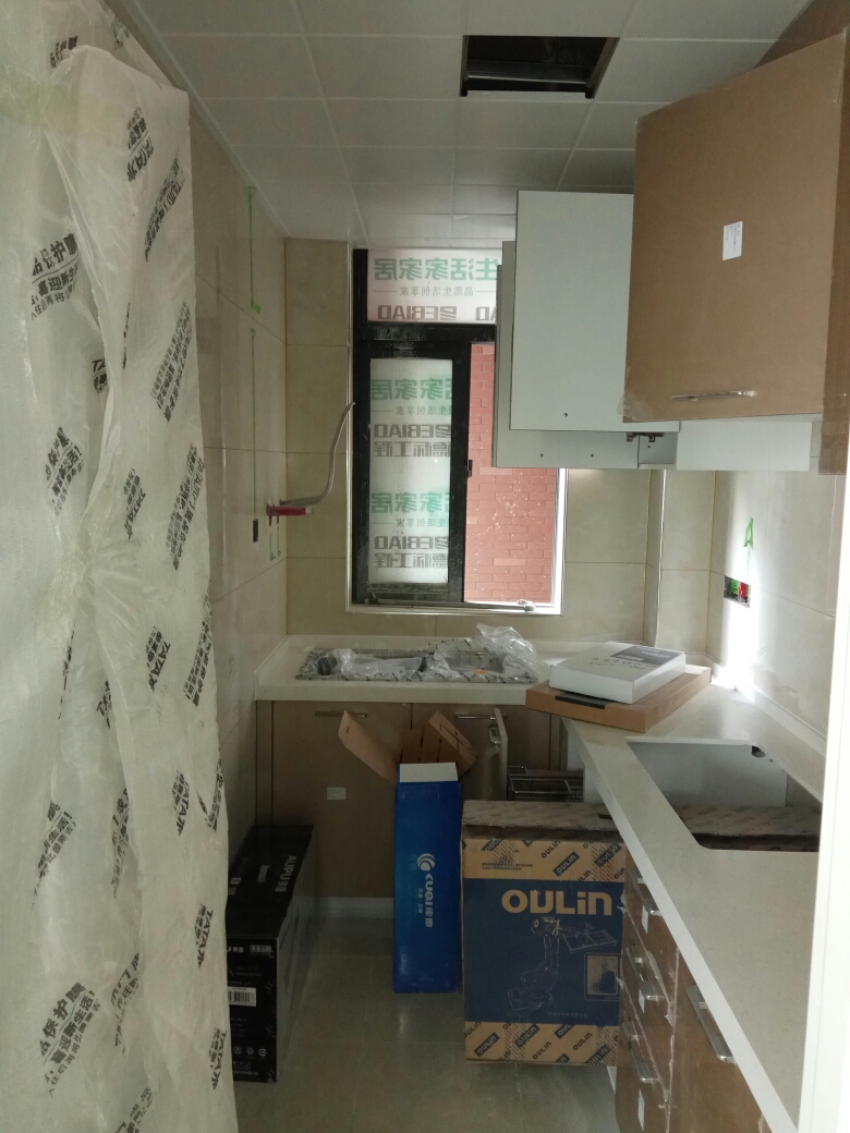 百步亭现代城油面及乳胶漆面漆验收效果图