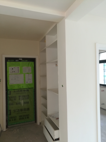 百步亭现代城乳胶漆基层验收效果图