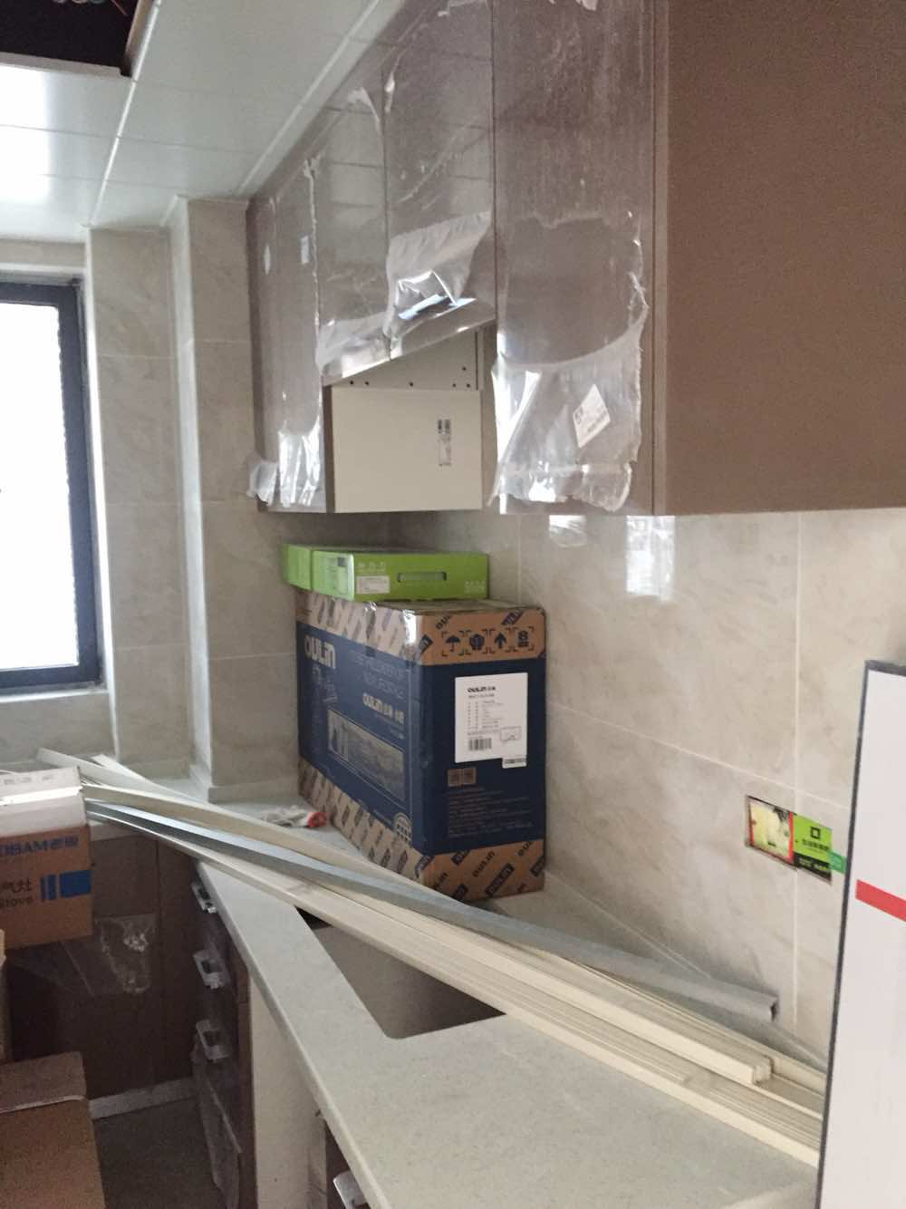 招商1872公园竣工验收效果图