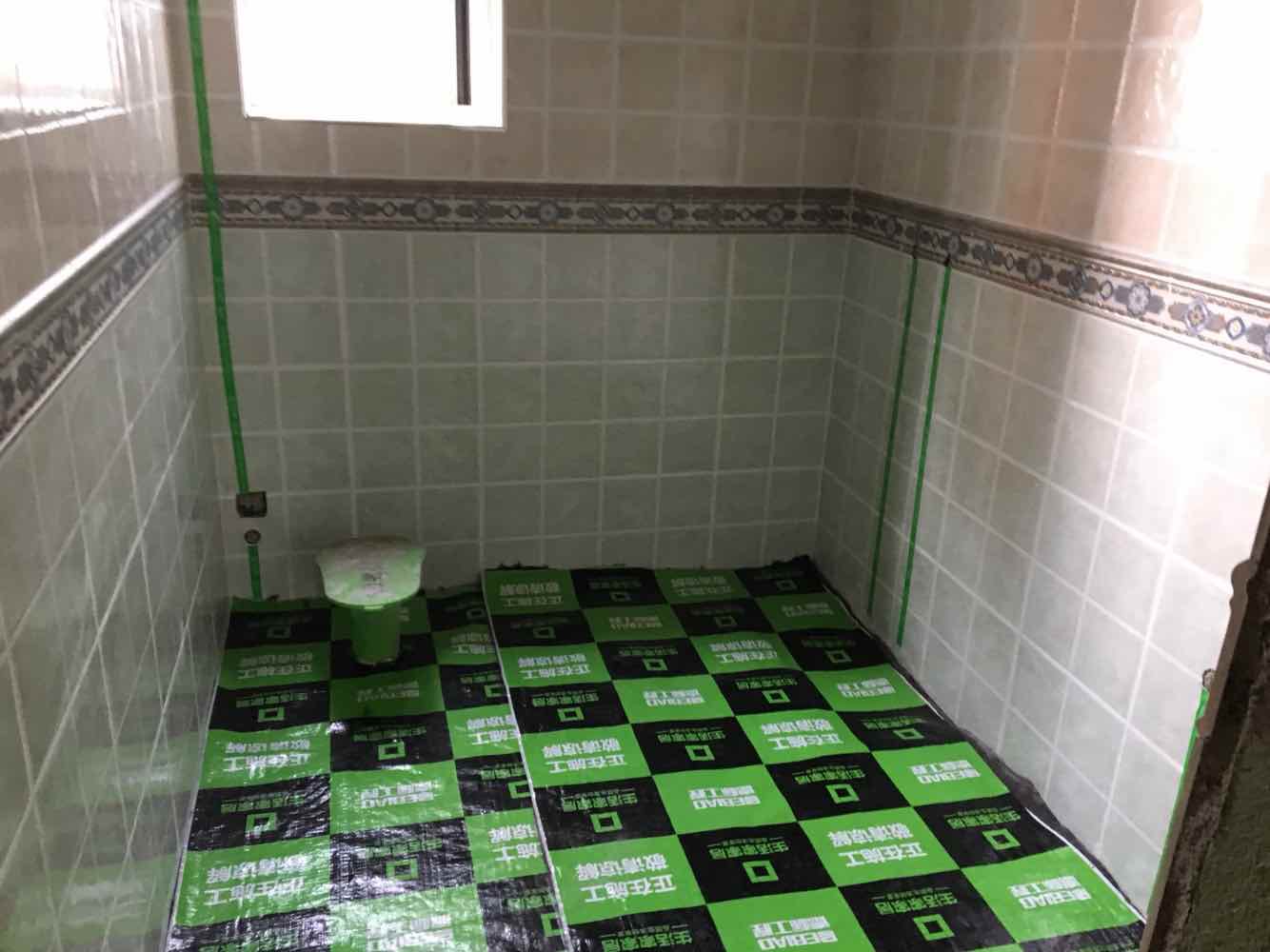 蓝晶绿洲墙砖验收效果图