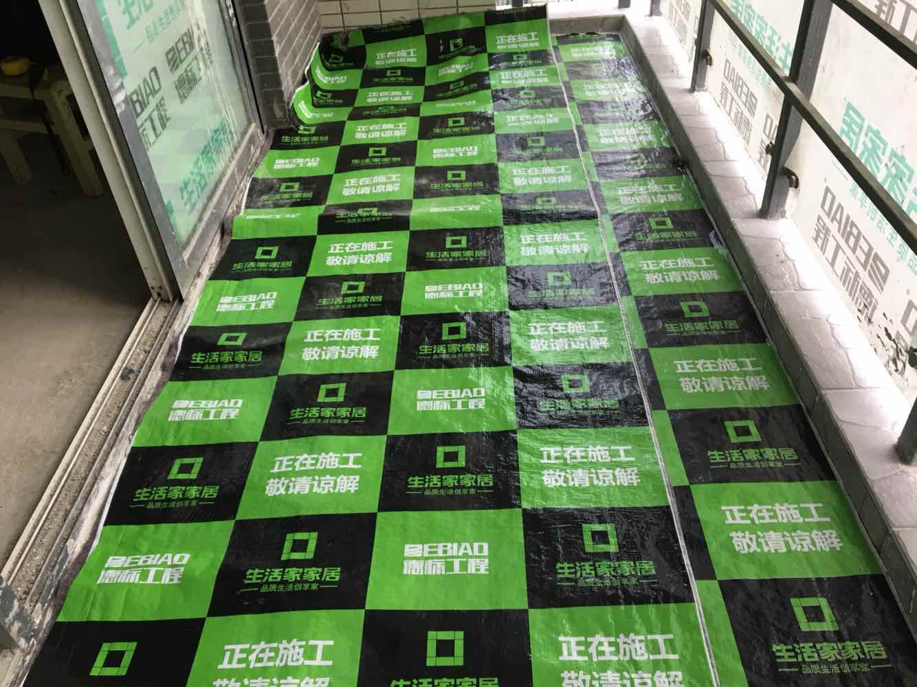 蓝晶绿洲地砖验收效果图