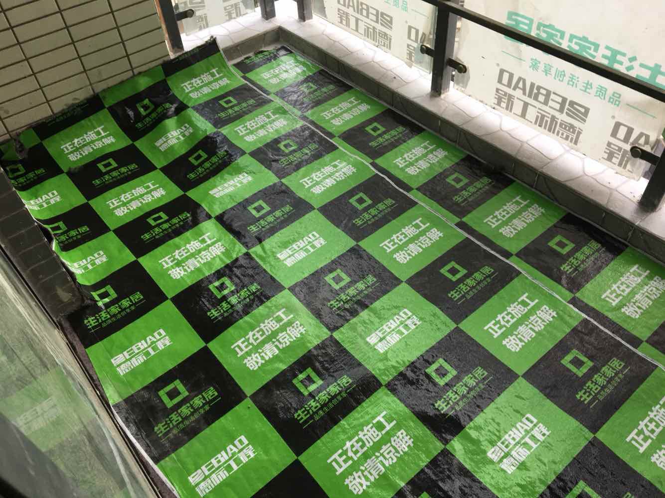 蓝晶绿洲地砖验收效果图