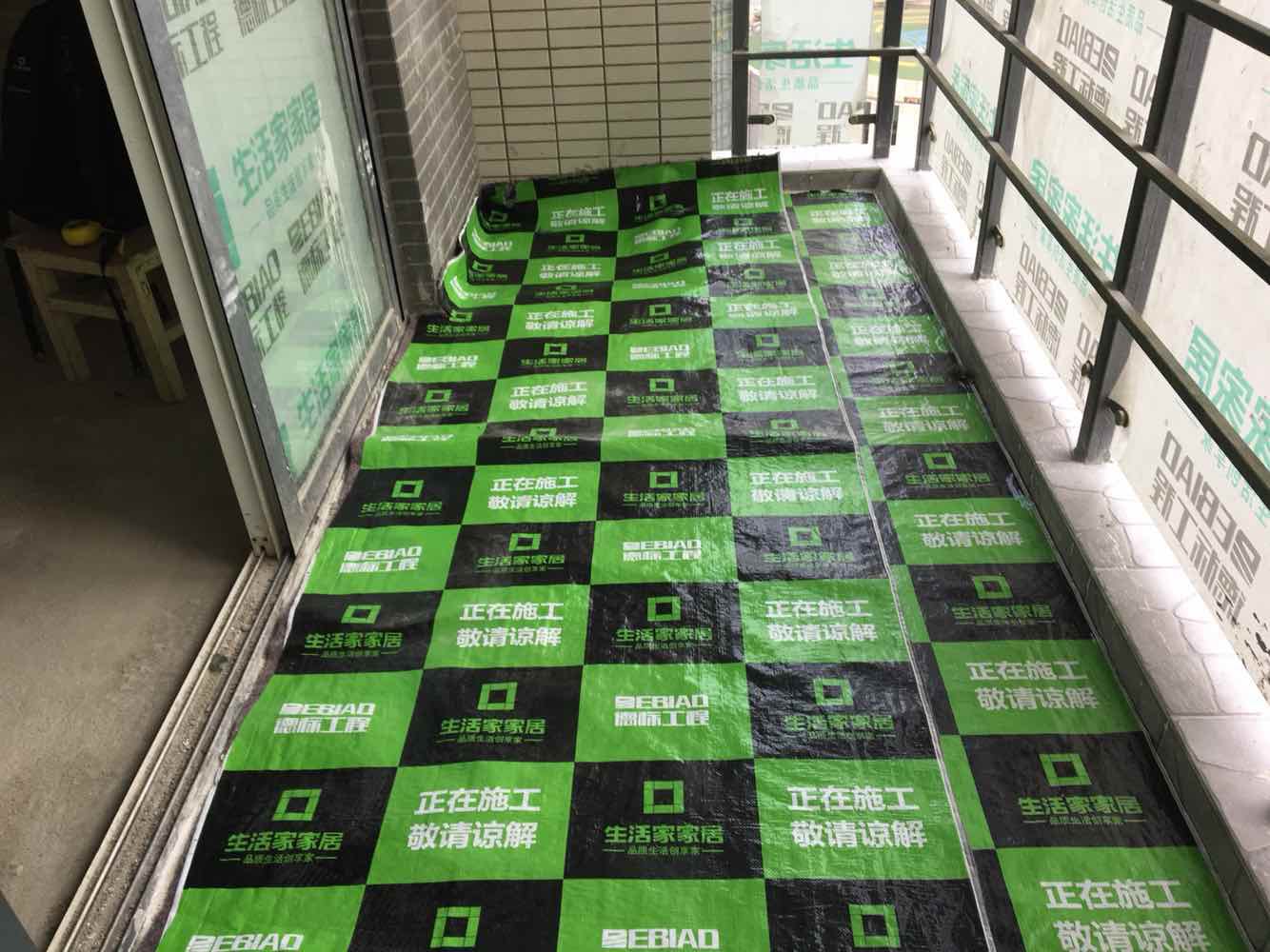 蓝晶绿洲地砖验收效果图