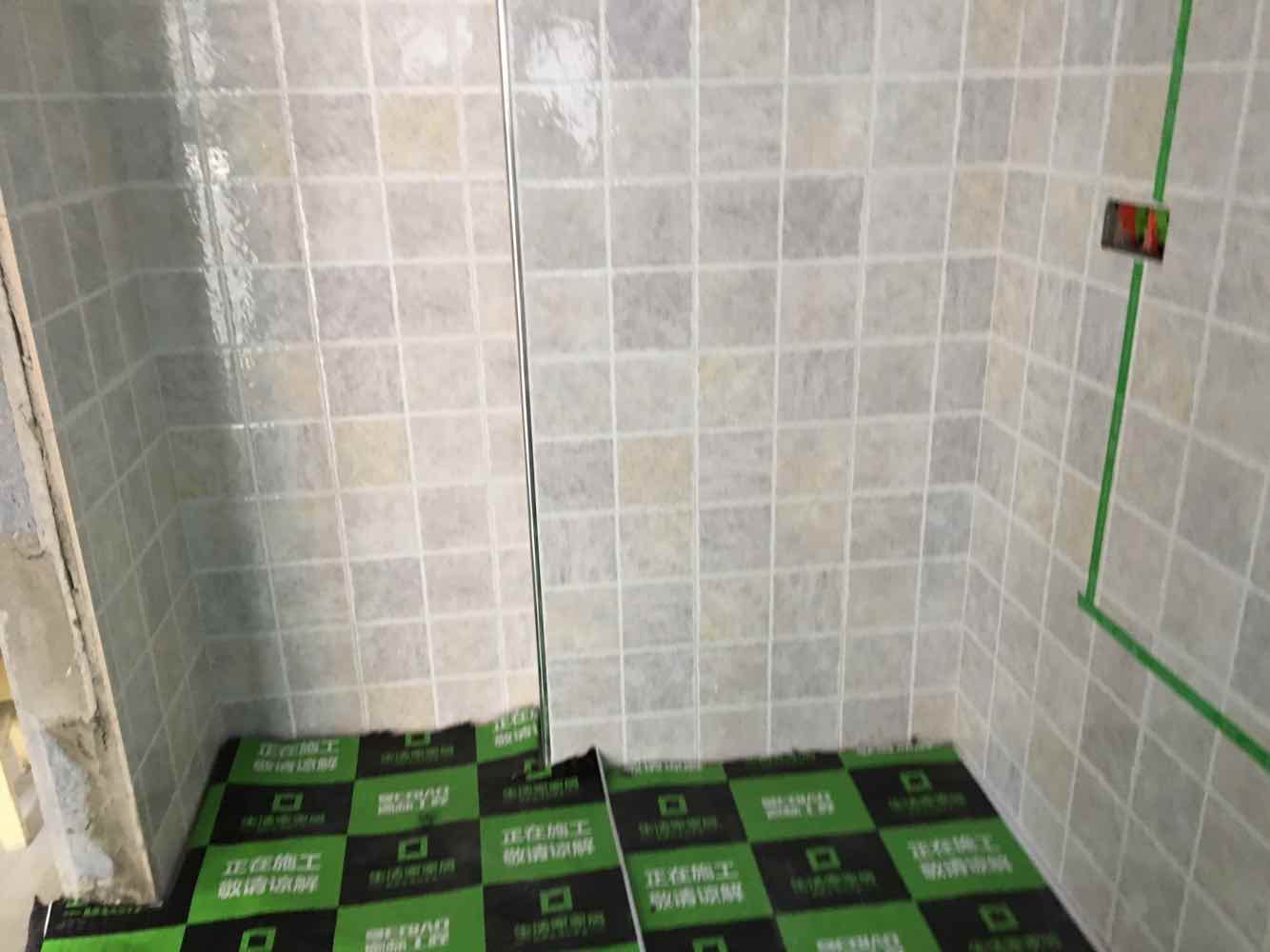 蓝晶绿洲墙砖验收效果图